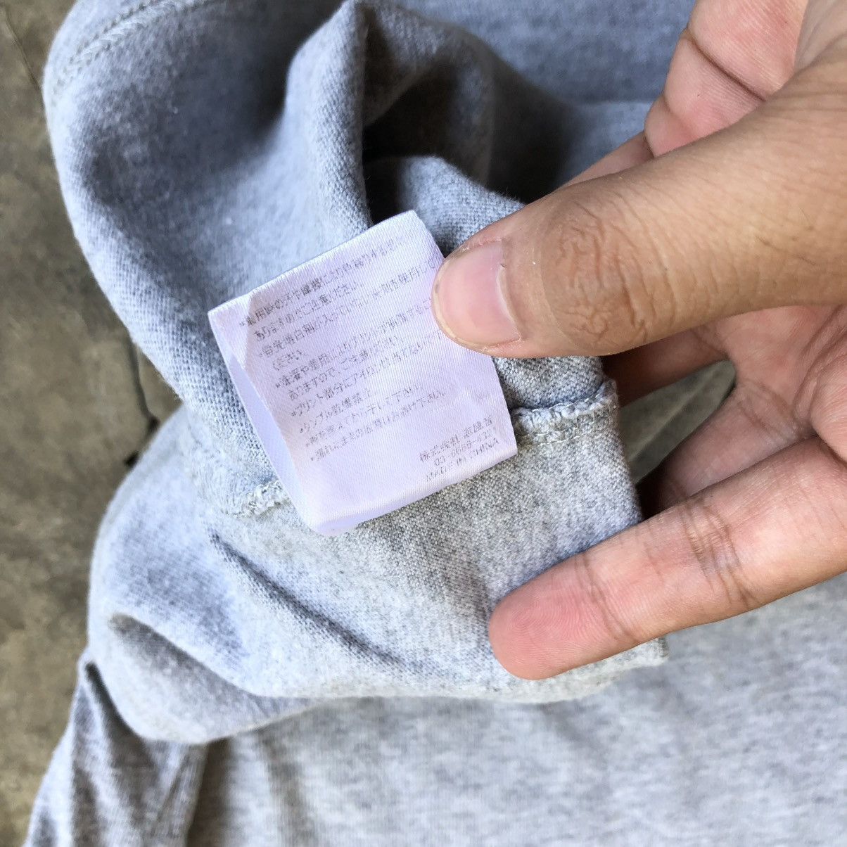 Number (N)ine Vintage Number (N)ine Spell Out Box Logo T-shirt Grey Size US L / EU 52-54 / 3 - 13 Thumbnail