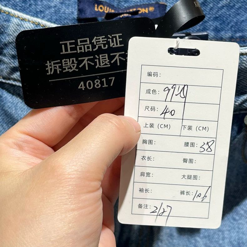 Louis Vuitton Louis Vuitton 24 Year New Washed Blue Leather Logo Jeans Size US 40 / EU 56 - 6 Thumbnail