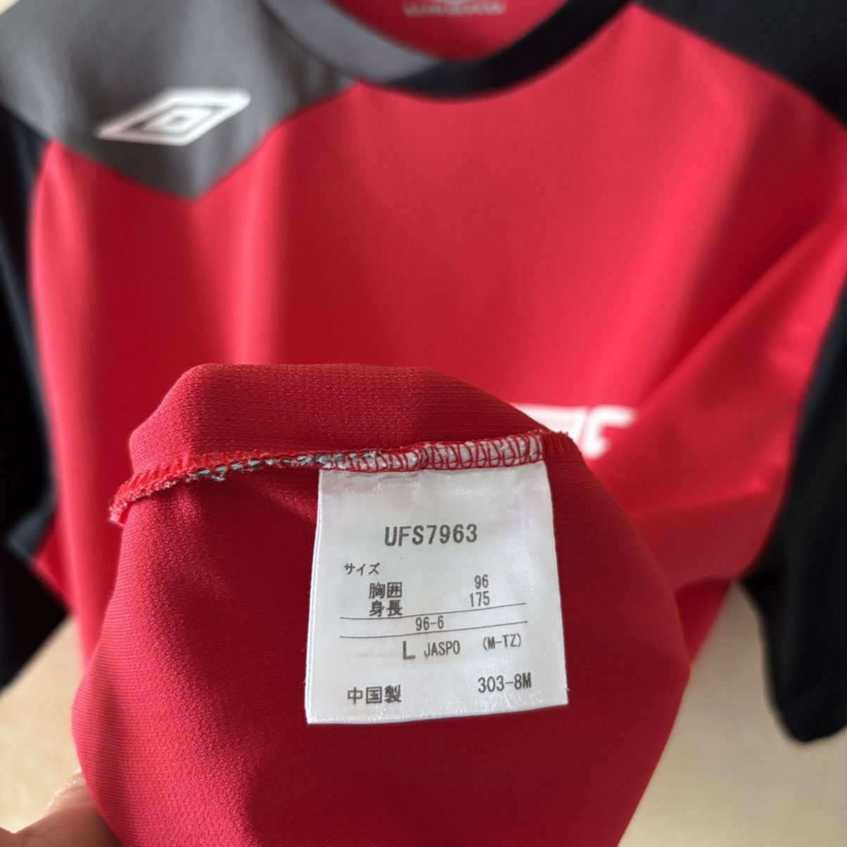 Umbro 2000s Umbro Colorblock Football Jersey Size US L / EU 52-54 / 3 - 5 Thumbnail