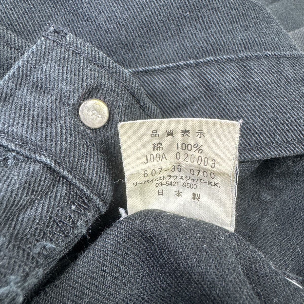 Levi's × Vintage 💥Vintage Levis 607 Orange Tab Super Black Denim Pant Size US 32 / EU 48 - 10 Thumbnail