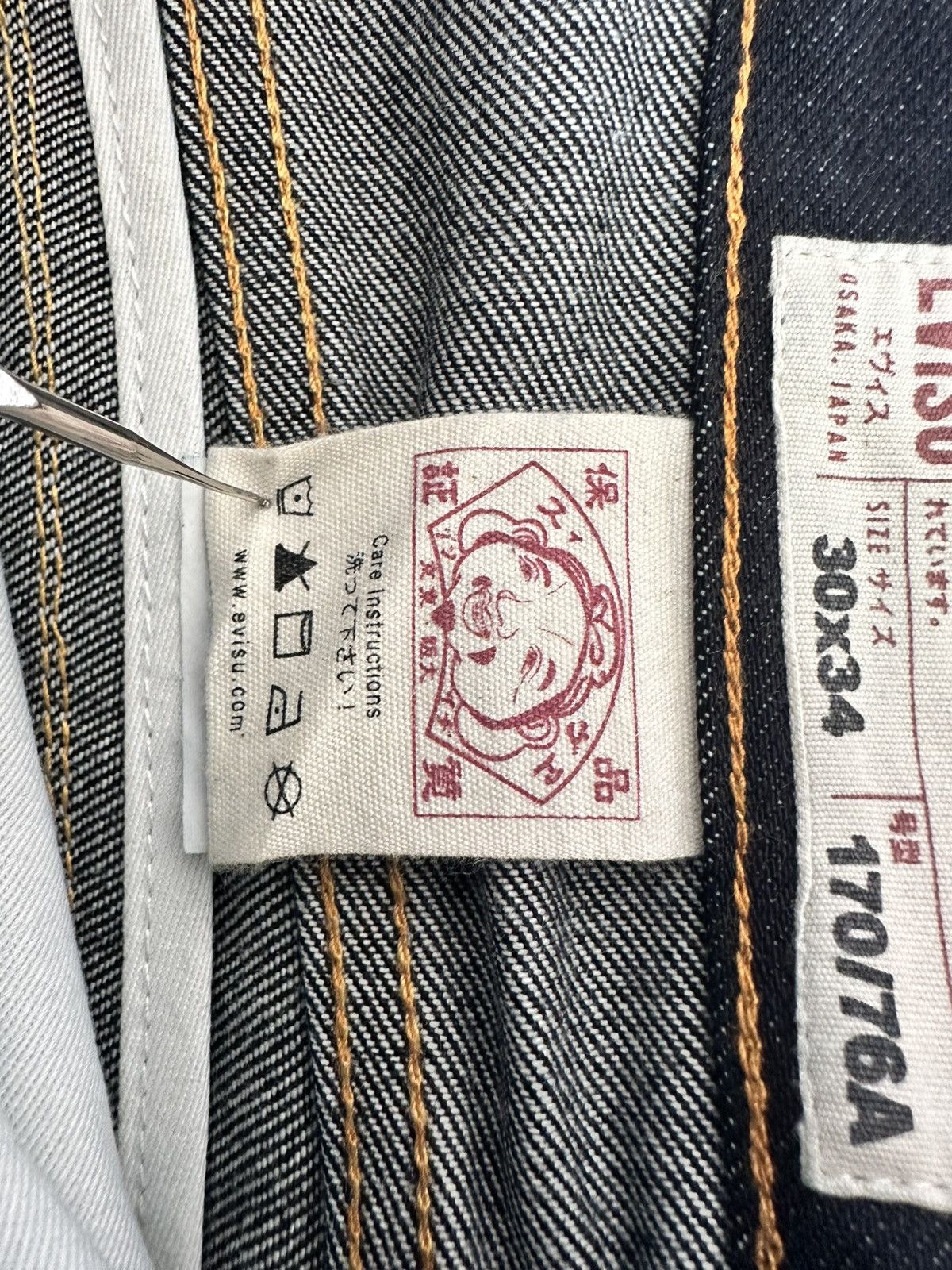 Evisu EVISU MULTICOLOR PAINTED DIACOCK JEAN SIZE 30X36 Size US 30 / EU 46 - 7 Thumbnail