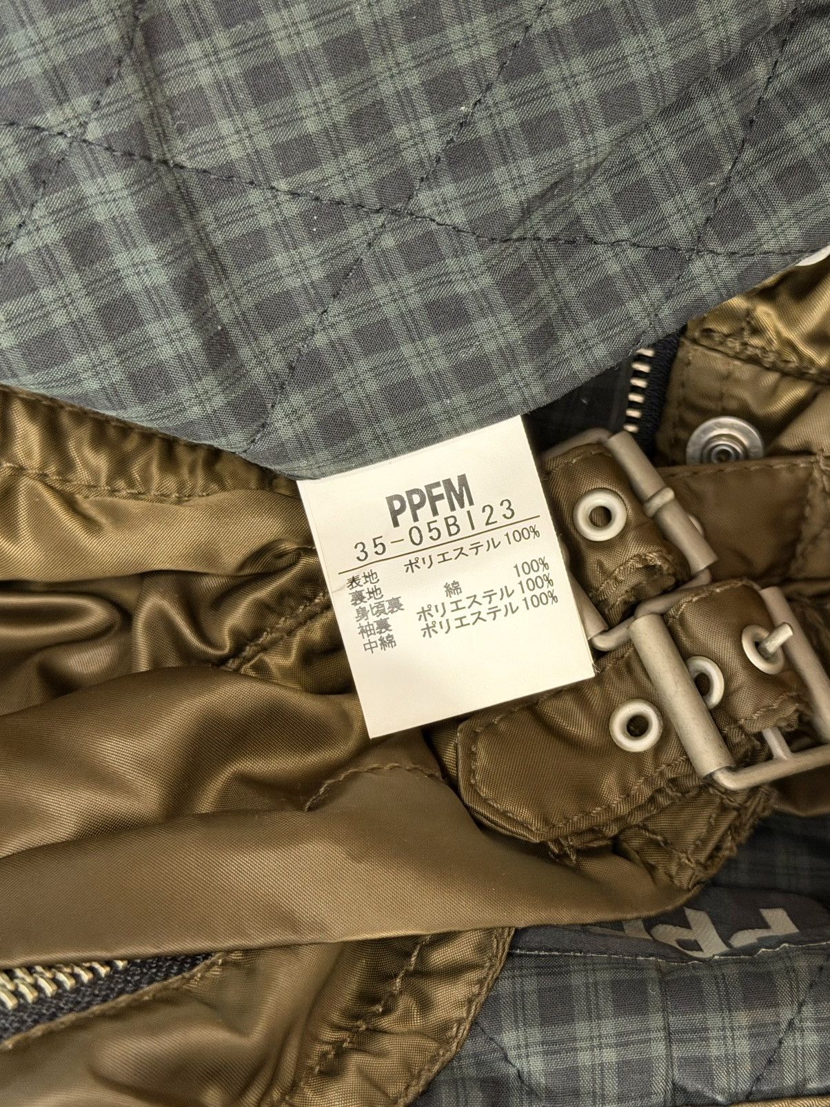 PPFM PPFM Military Jacket Flight Jacket Inner Quilting Size US L / EU 52-54 / 3 - 13 Thumbnail