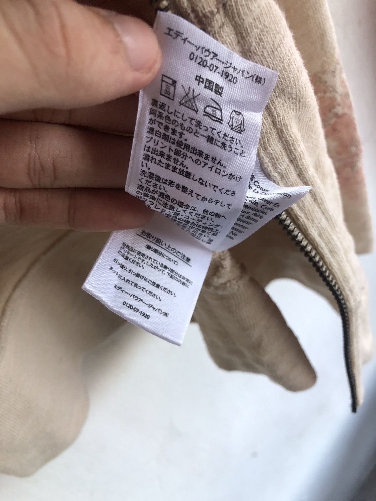 If Six Was Nine × Japanese Brand × Le Grande Bleu (L.G.B.) EDDIE BAUER FAUX FUR HOODIE IFSIXWASNINE STYLE Size US L / EU 52-54 / 3 - 10 Thumbnail
