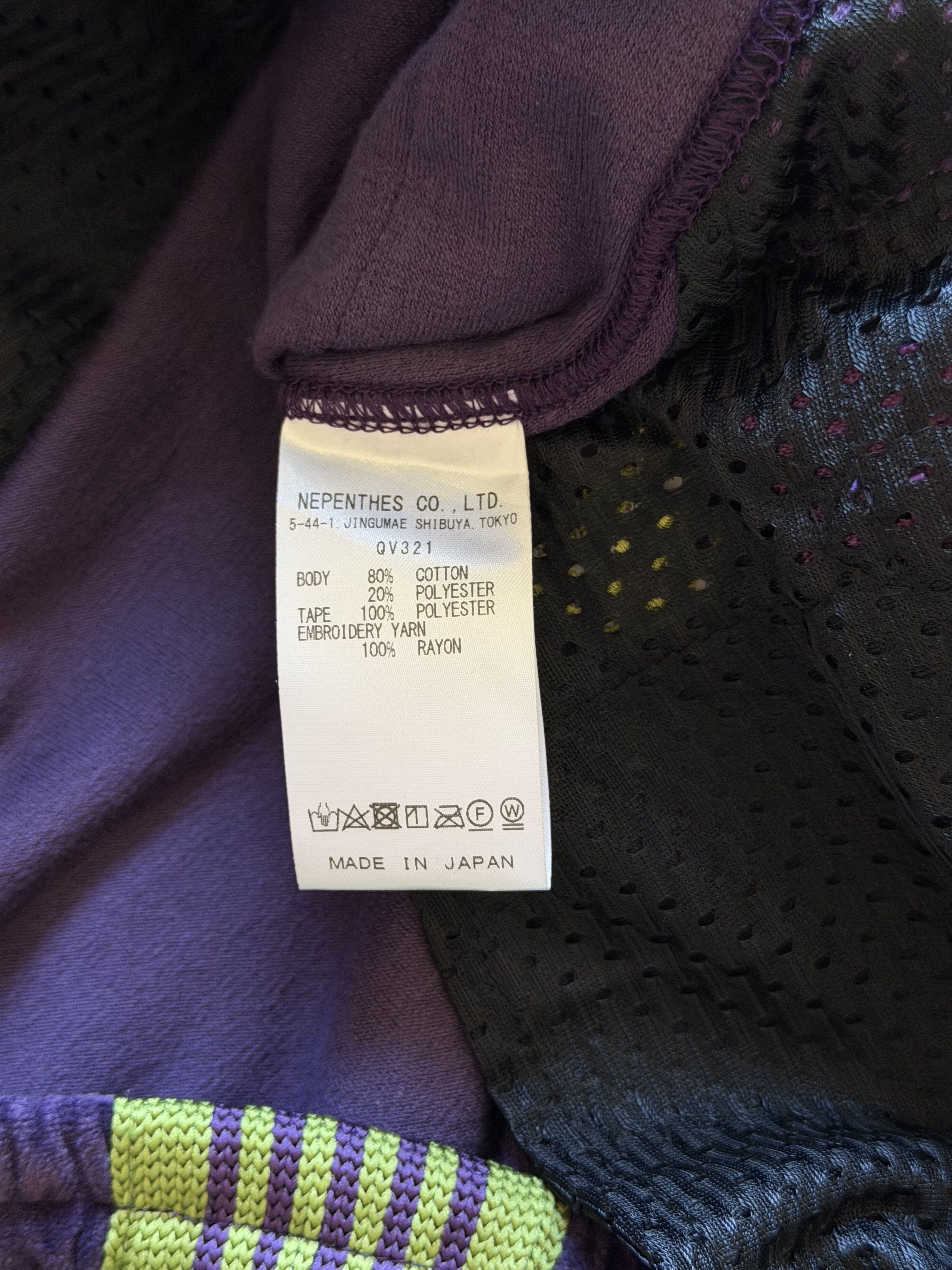 Needles Needles Velour Narrow Track Pants in Purple Size US 34 / EU 50 - 8 Thumbnail
