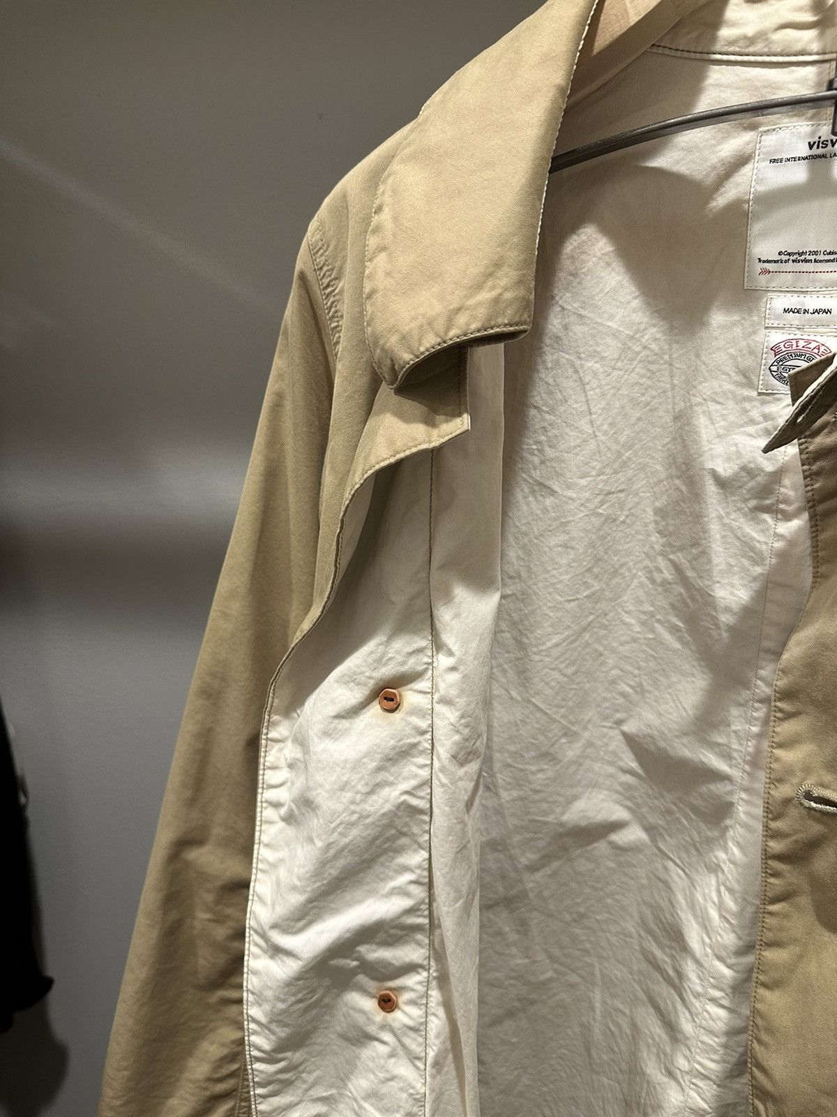 Visvim Grease Monkey Coat (GIZA C/NY) F.I.L. Jacket