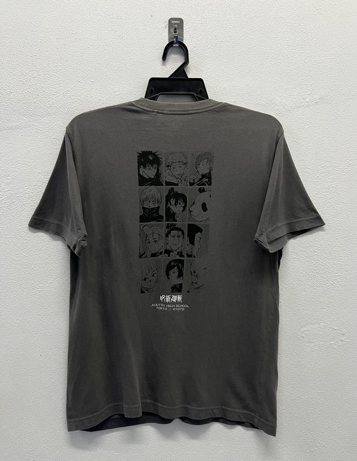 Anime × Uniqlo UNIQLO JUJUTSU KAISEN HIGH SCHOOL TOKYO KYOTO SHIRT Size US S / EU 44-46 / 1 - 1 Thumbnail