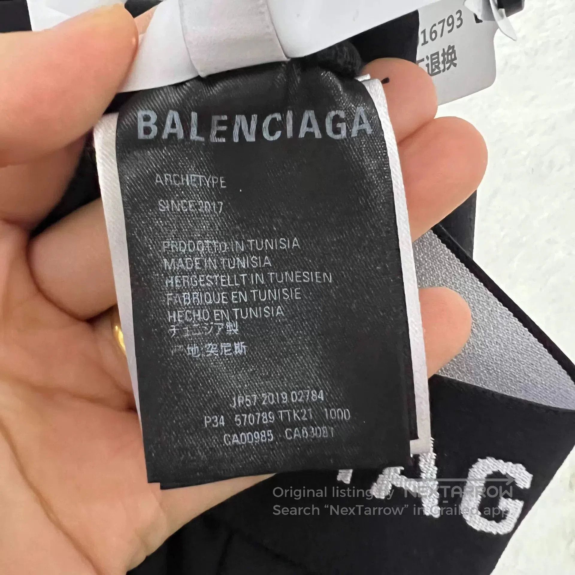 Balenciaga Balenciaga Black Logo Print Leggings Size 34. Size 33" - 4 Thumbnail