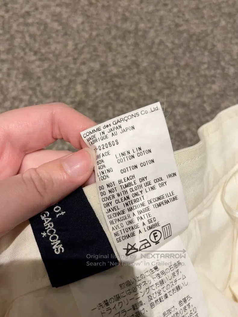 Comme des Garcons Comme des Garcons size S Skirt Size 23" - 3 Thumbnail