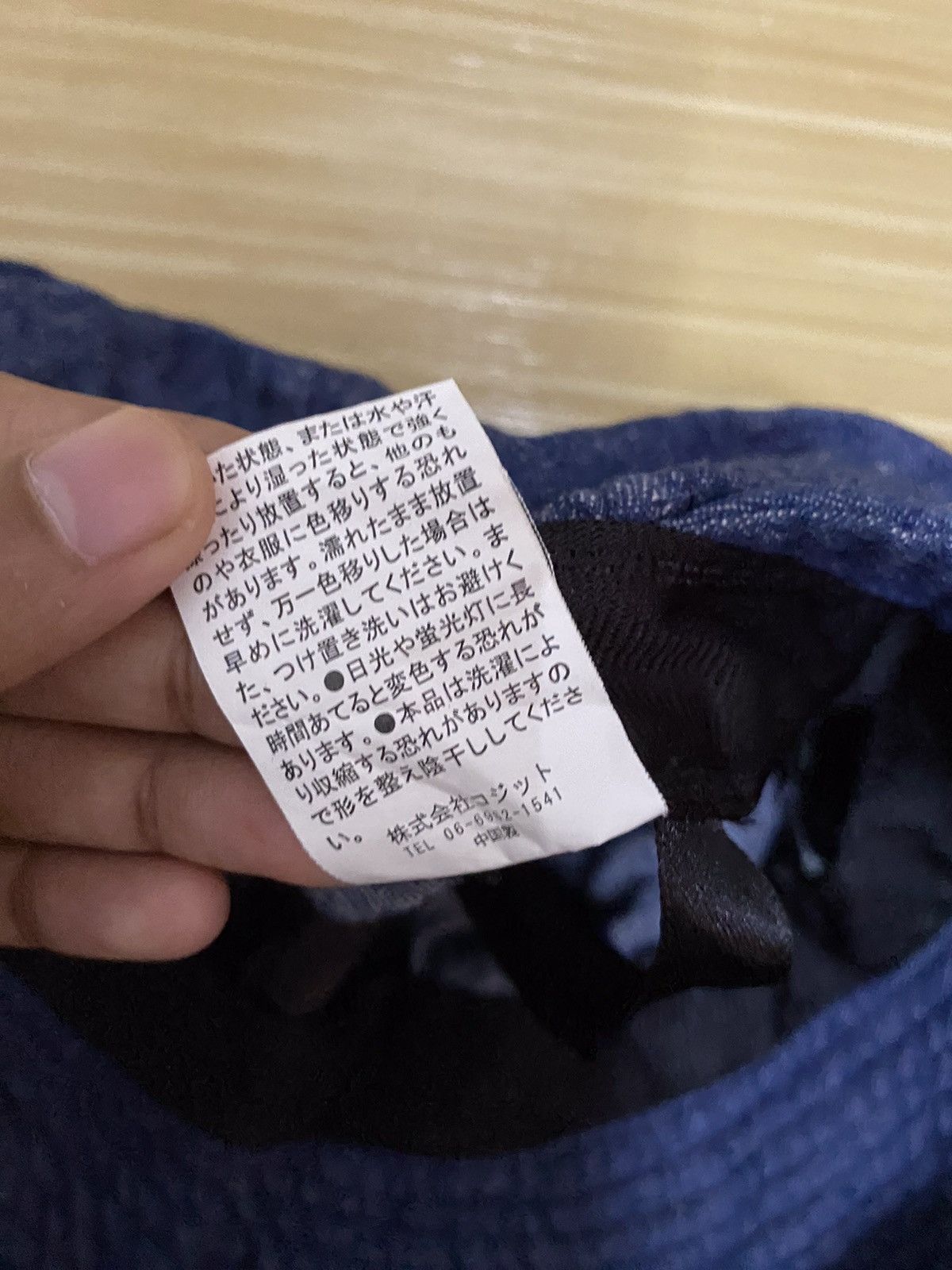 Japanese Brand Japanese Brand Denim Bucket Hat Size ONE SIZE - 6 Thumbnail