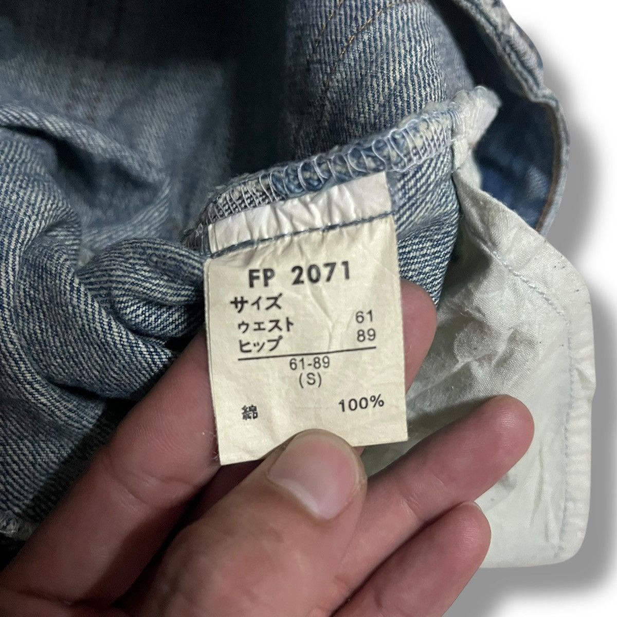 If Six Was Nine × Japanese Brand × Le Grande Bleu (L.G.B.) FLARE🔥 SPICE RICHE WASHED BLUE DENIM PANT Size 29" - 11 Thumbnail