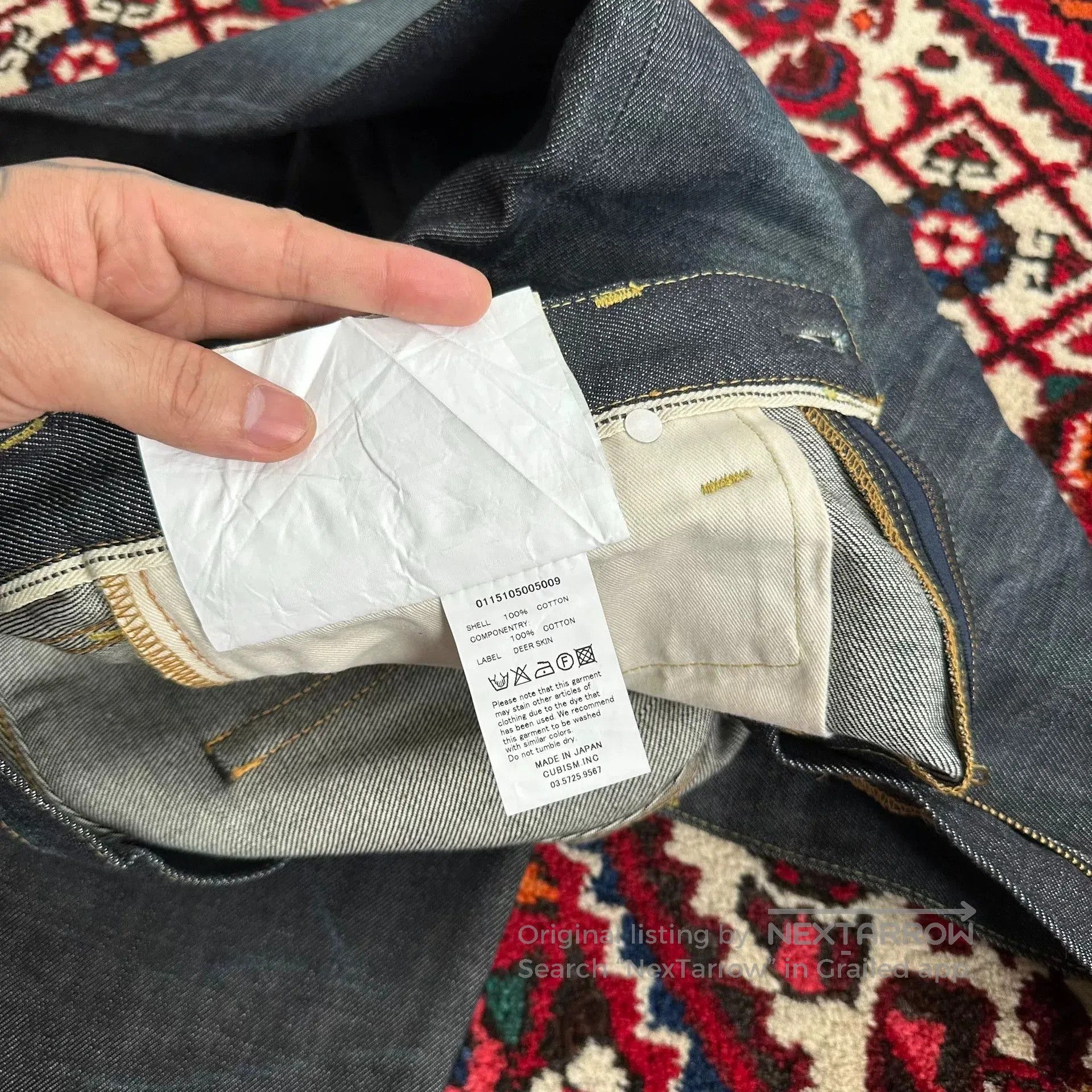 Visvim visvim 15ss 04nw Washed Jeans W32L30. Size US 32 / EU 48 - 8 Thumbnail
