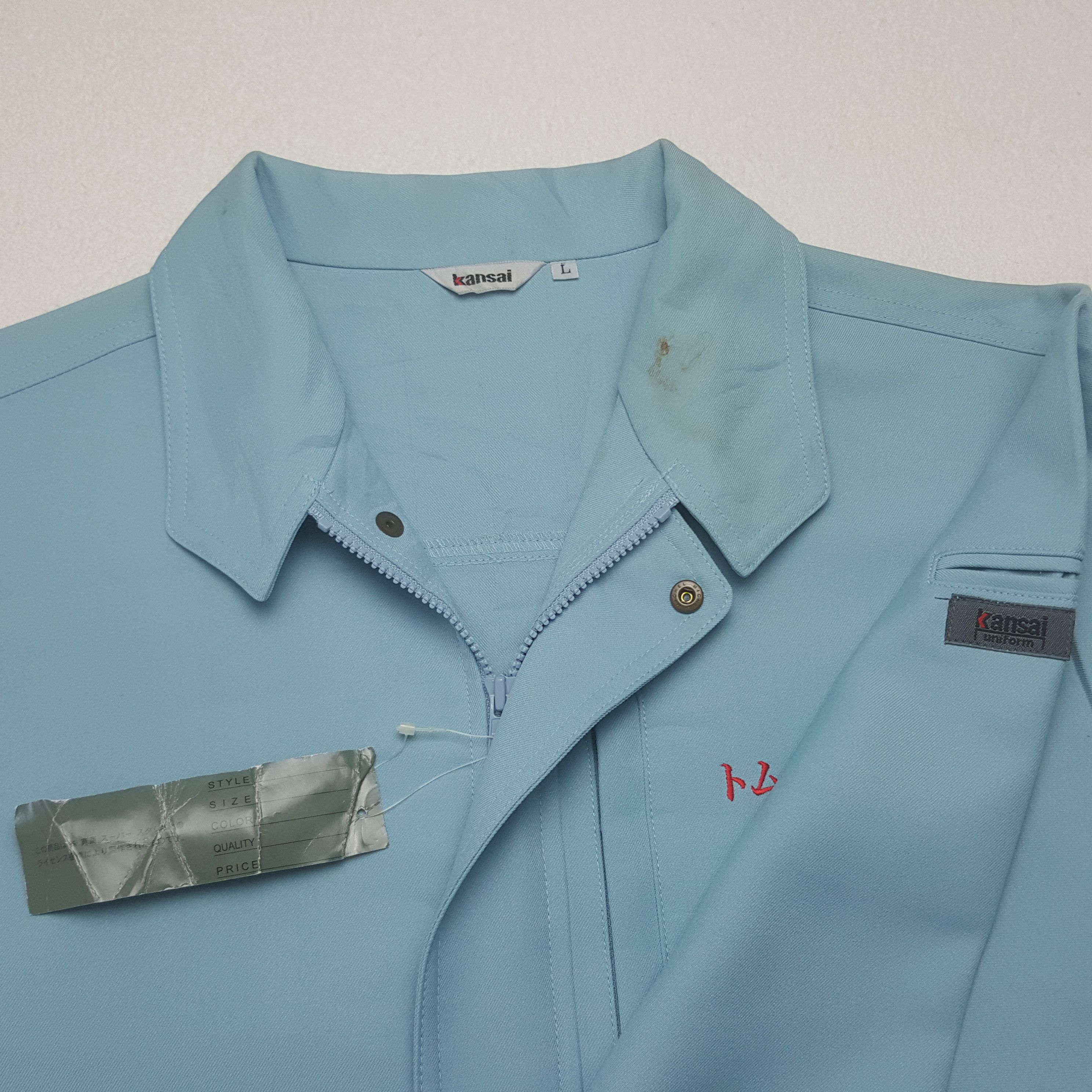 Japanese Brand × Kansai Yamamoto × Vintage Vintage Kansai X Number (N)ine Japanese Brand Custom Jacket Size US L / EU 52-54 / 3 - 5 Thumbnail