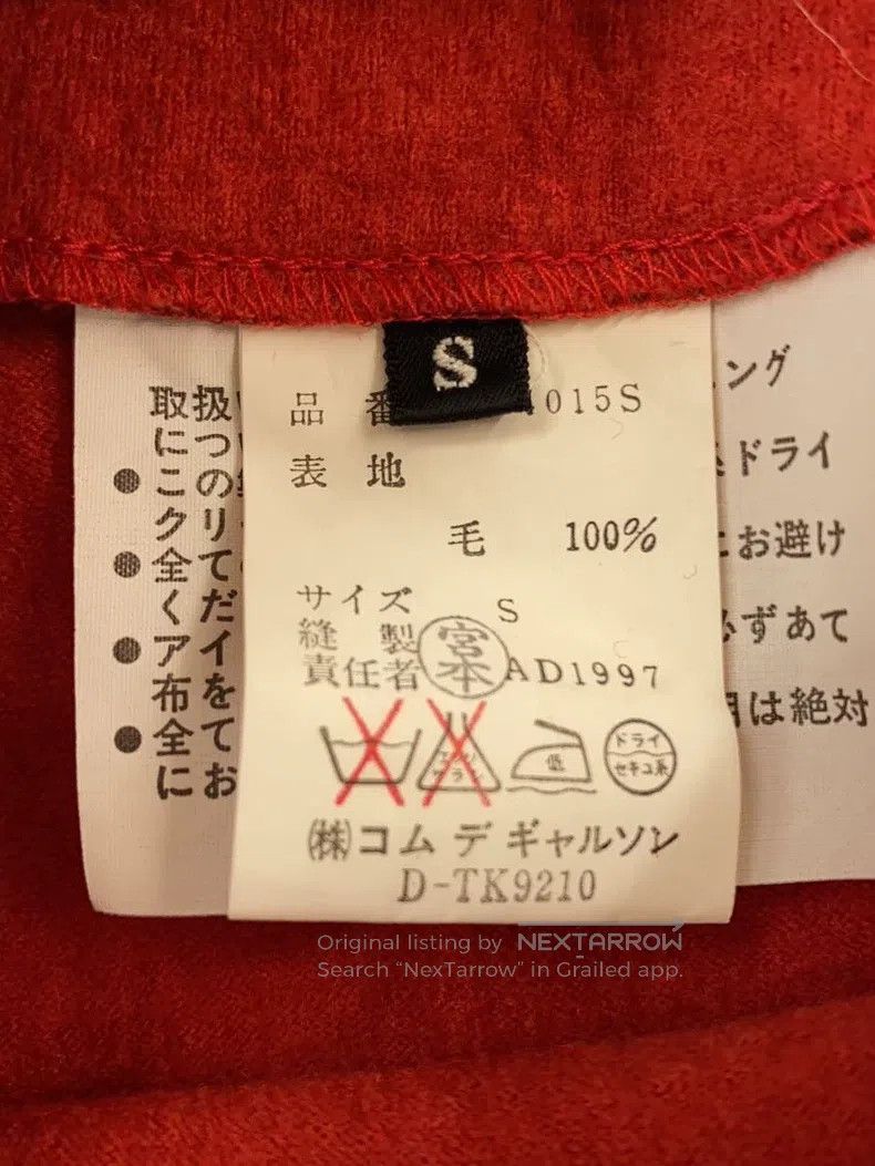 Comme des Garcons Comme Des Garcons size S Deconstructed Skirt Size 23" - 6 Thumbnail