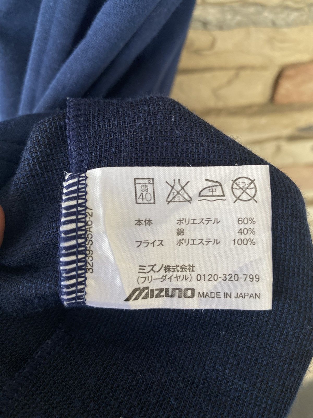 Mizuno Vintage Mizuno Jersey Size US L / EU 52-54 / 3 - 11 Thumbnail
