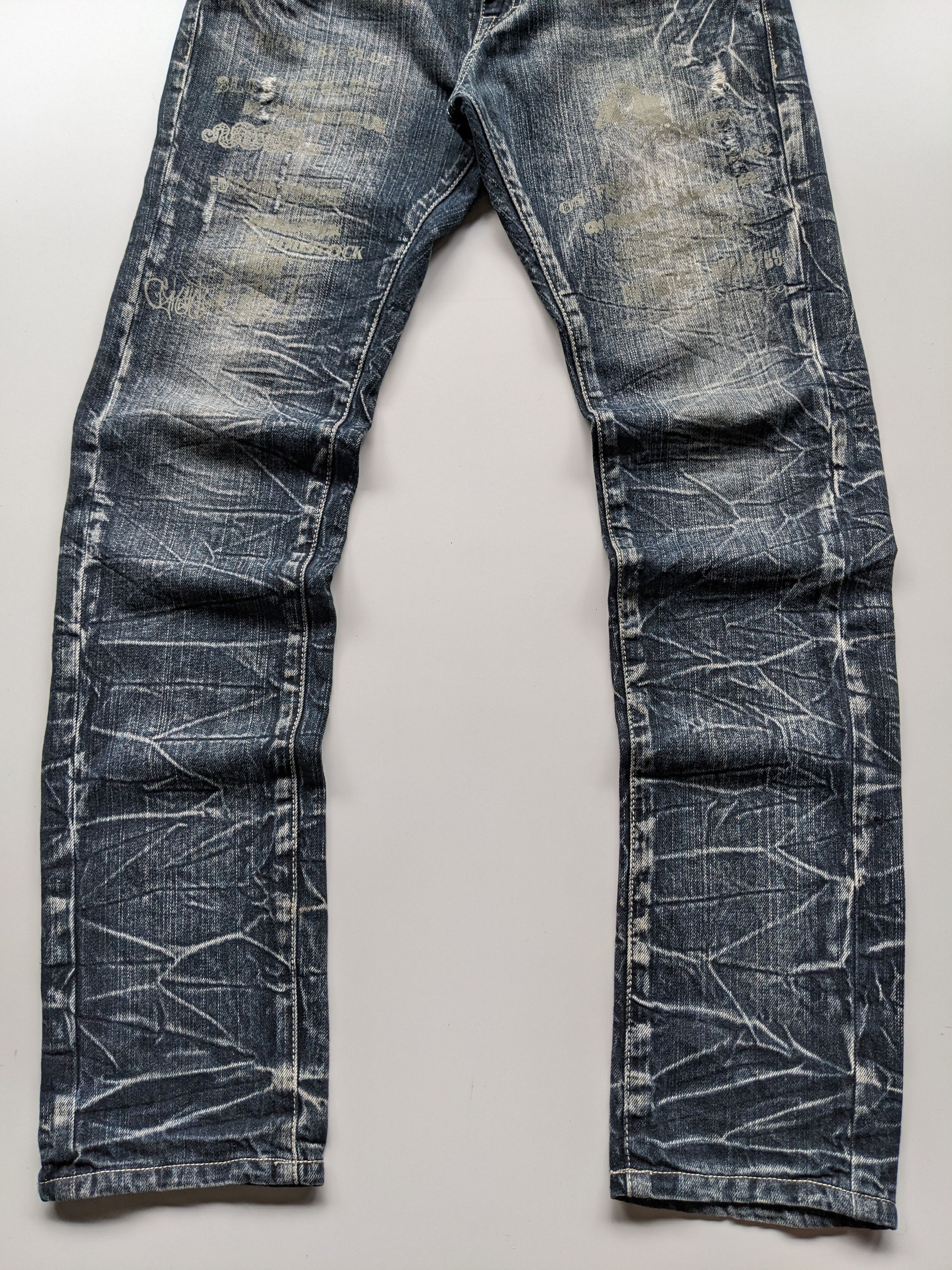 Japanese Brand Blow by Blue thunder clawmark like Hysteric Glamour jeans Size US 34 / EU 50 - 6 Thumbnail