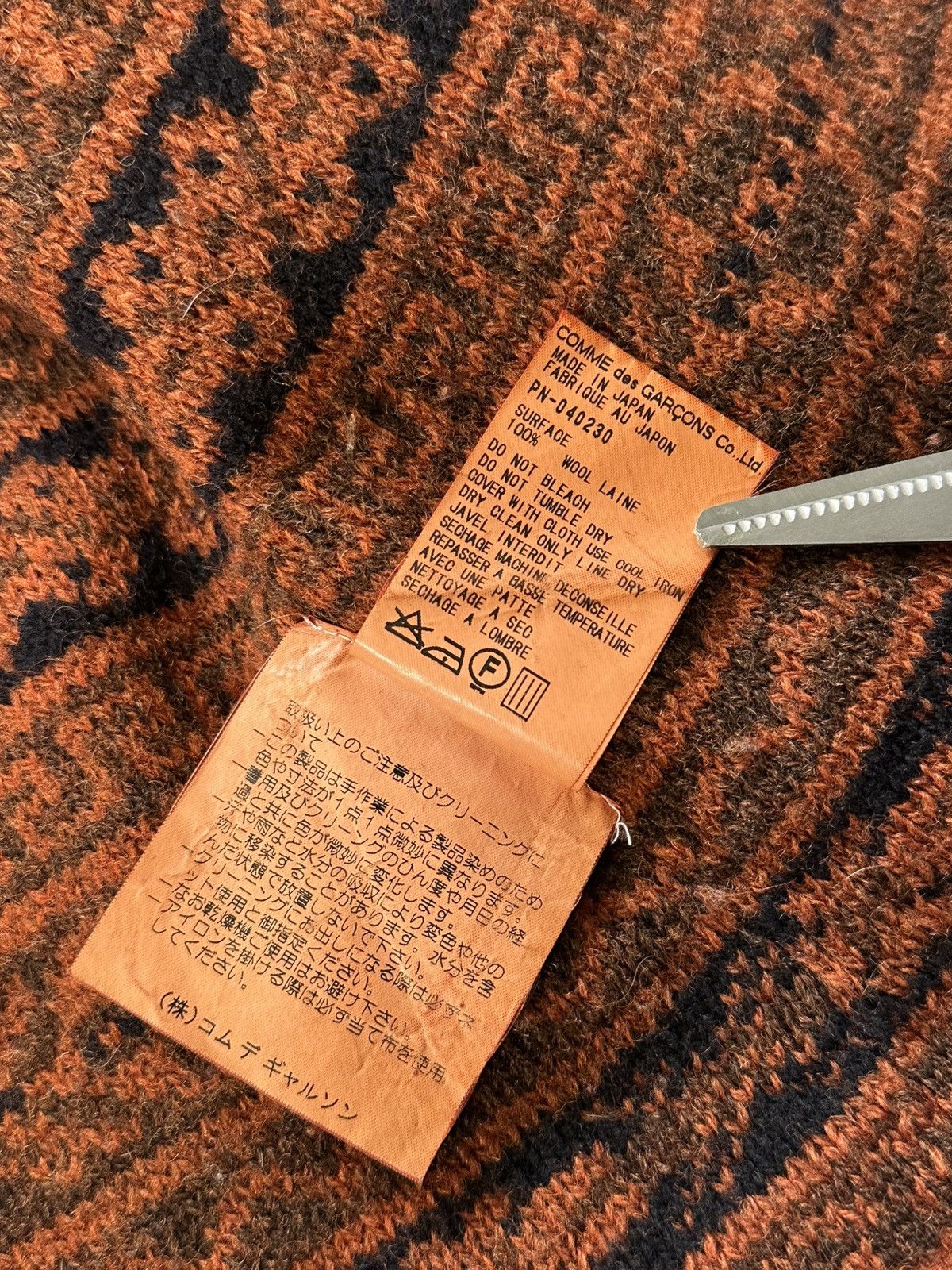 Comme des Garcons Homme Plus Comme Des Garçons Homme Plus 1999 Fringe Wool Zip Jumper Size US M / EU 48-50 / 2 - 10 Thumbnail