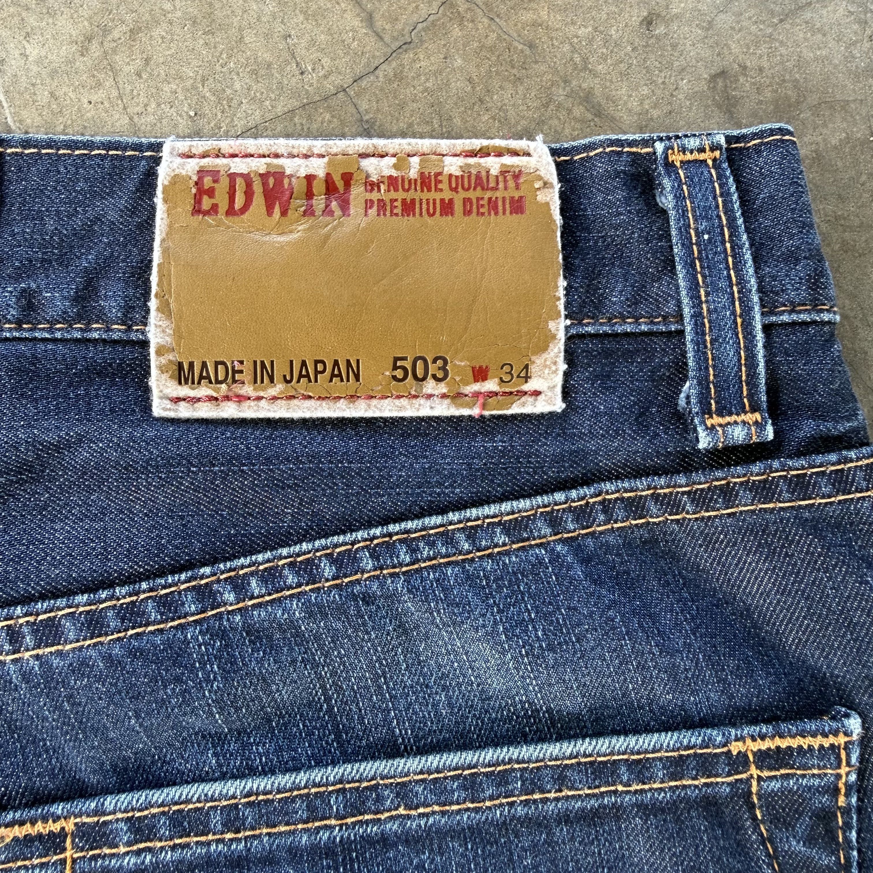 Edwin W35 Vintage Edwin Faded Mud Washer Denim Jean Pants Size US 35 - 13 Thumbnail