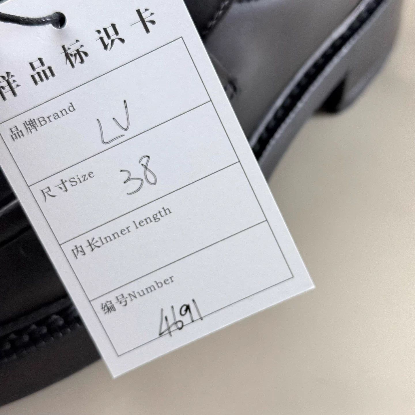 Louis Vuitton LV Black Monogram Lock Loafer 38 95 New Size US 7 / IT 37 - 8 Thumbnail