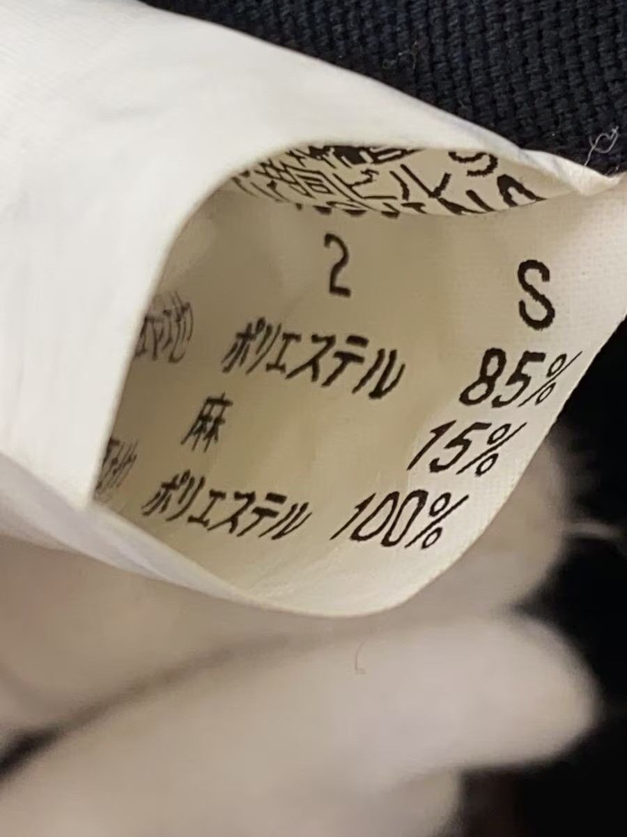 Yohji Yamamoto AAR Jacket Size US M / EU 48-50 / 2 - 4 Thumbnail