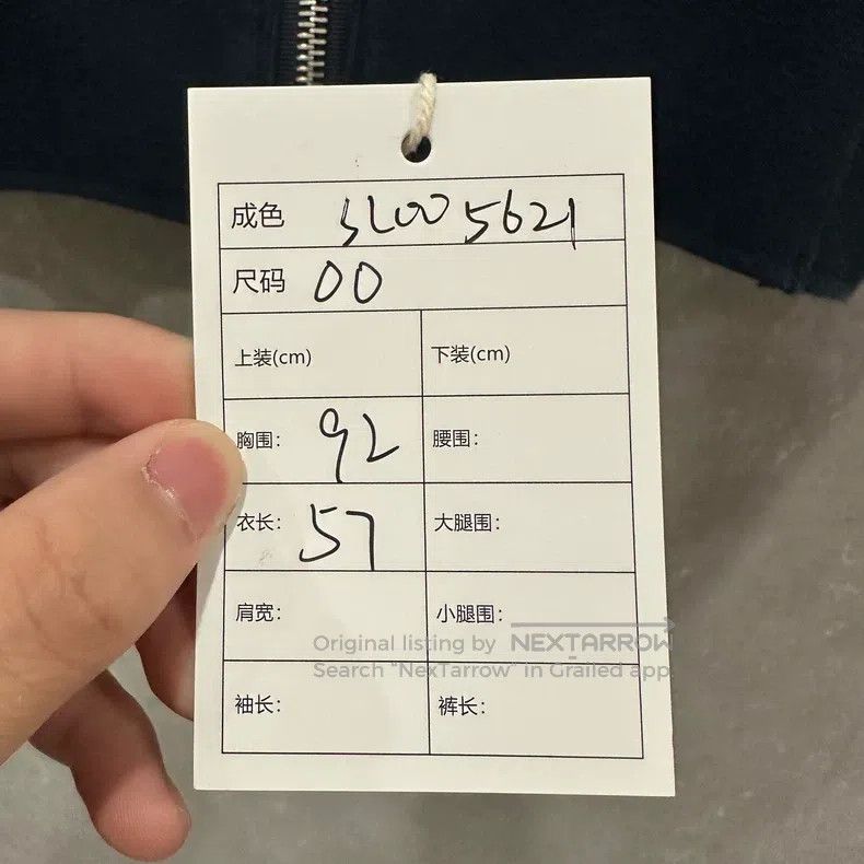 Thom Browne Thom Browne Zipper open shirt coat Size US XS / EU 42 / 0 - 6 Thumbnail