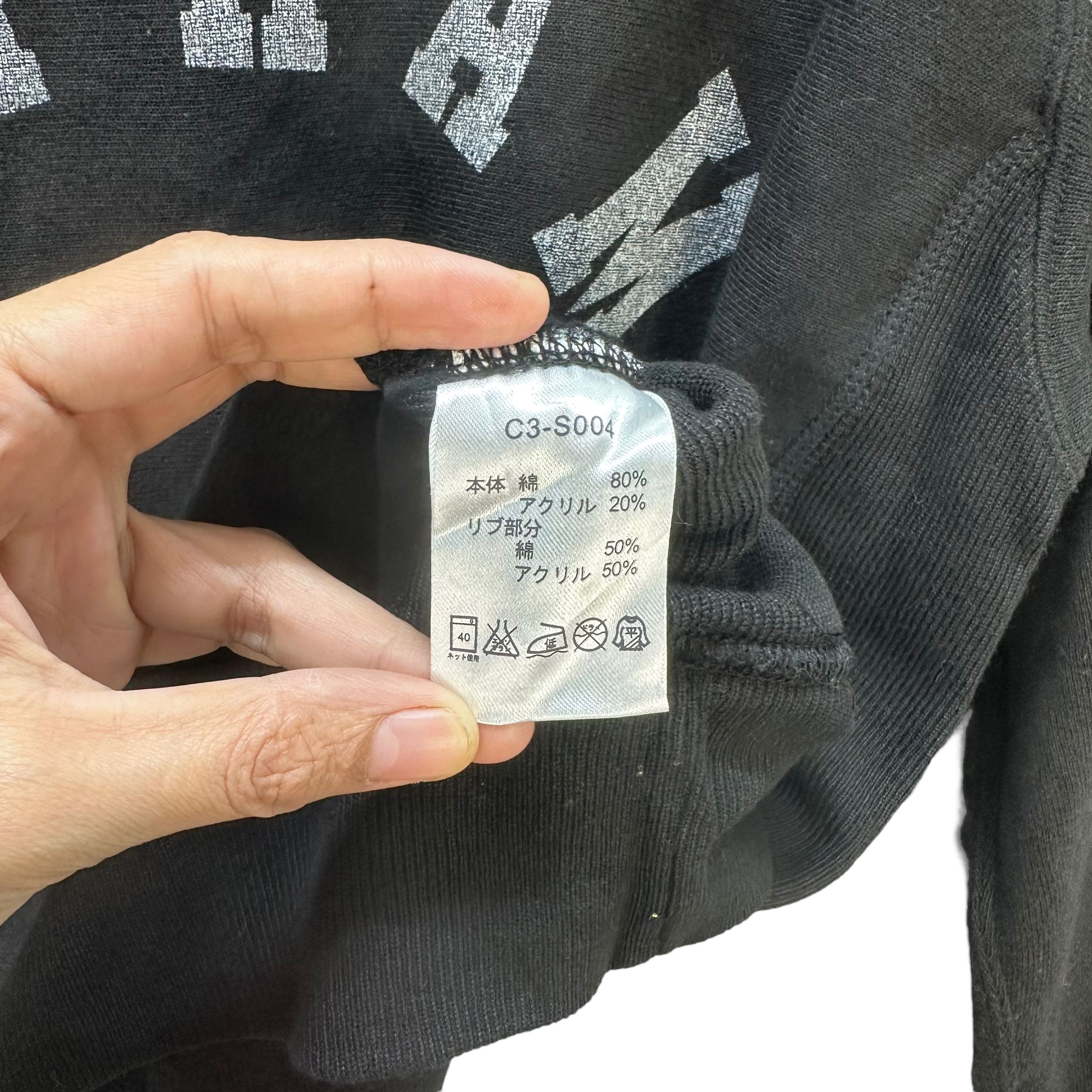 Champion CHAMPION REVERSE WEAVE LAPHAM FOOTBALL CLUB #8553-014 Size US XL / EU 56 / 4 - 8 Thumbnail