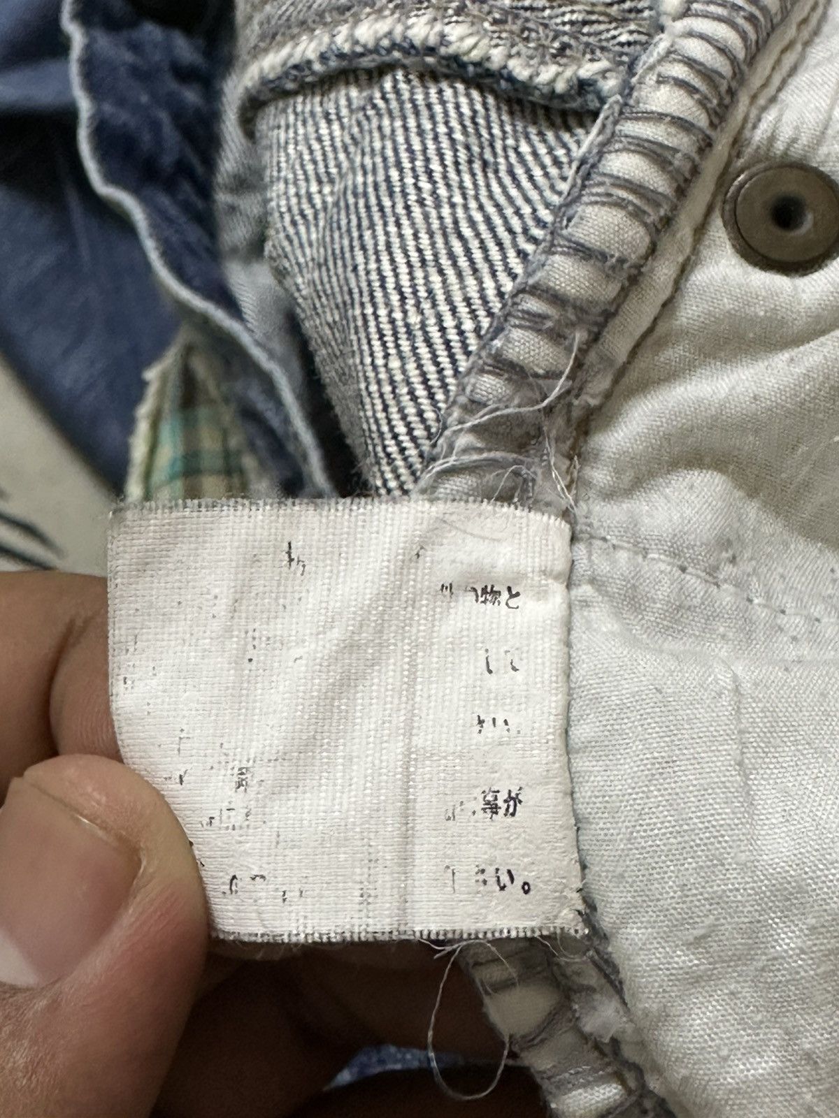 Life's a Beach Vintage Beach Sound Sashiko Patchwork Denim Size US 32 / EU 48 - 9 Thumbnail