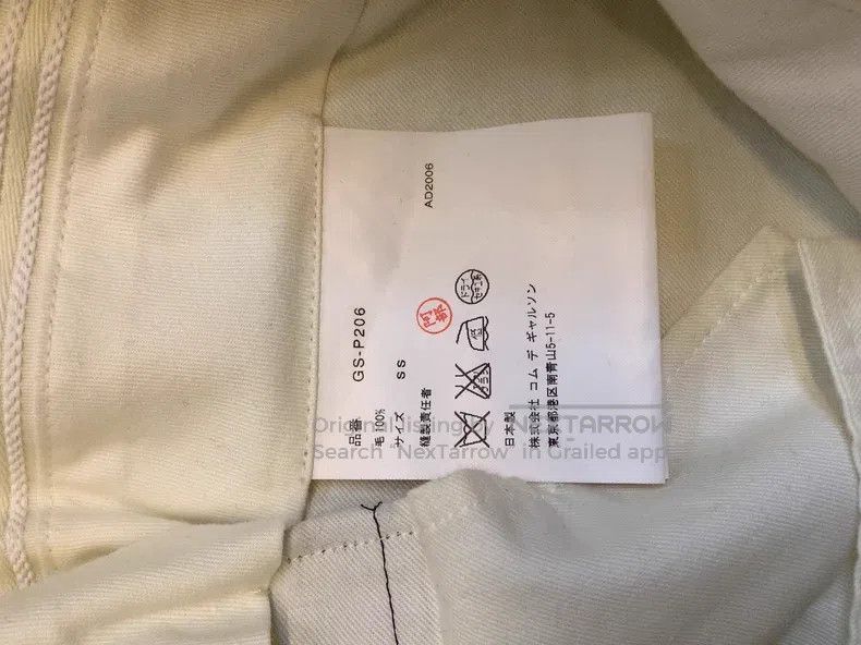 Comme des Garcons Comme Des Garcons size XS Medieval Breeches Size 23" - 7 Thumbnail