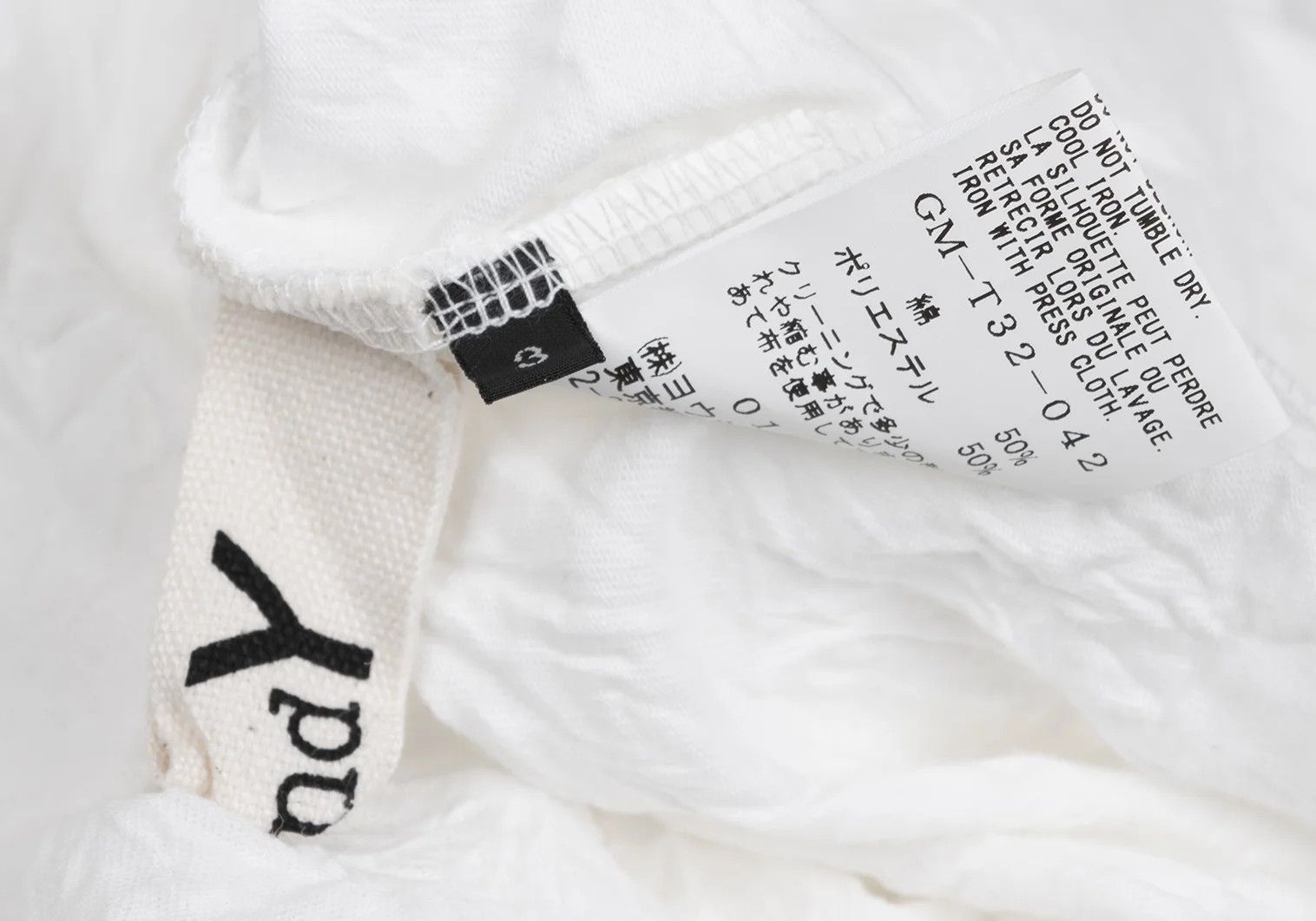 Yohji Yamamoto Wrinkled Cotton-Poly Turtle Neck Cut Sew Top in White Size US XXS / EU 40 - 15 Thumbnail