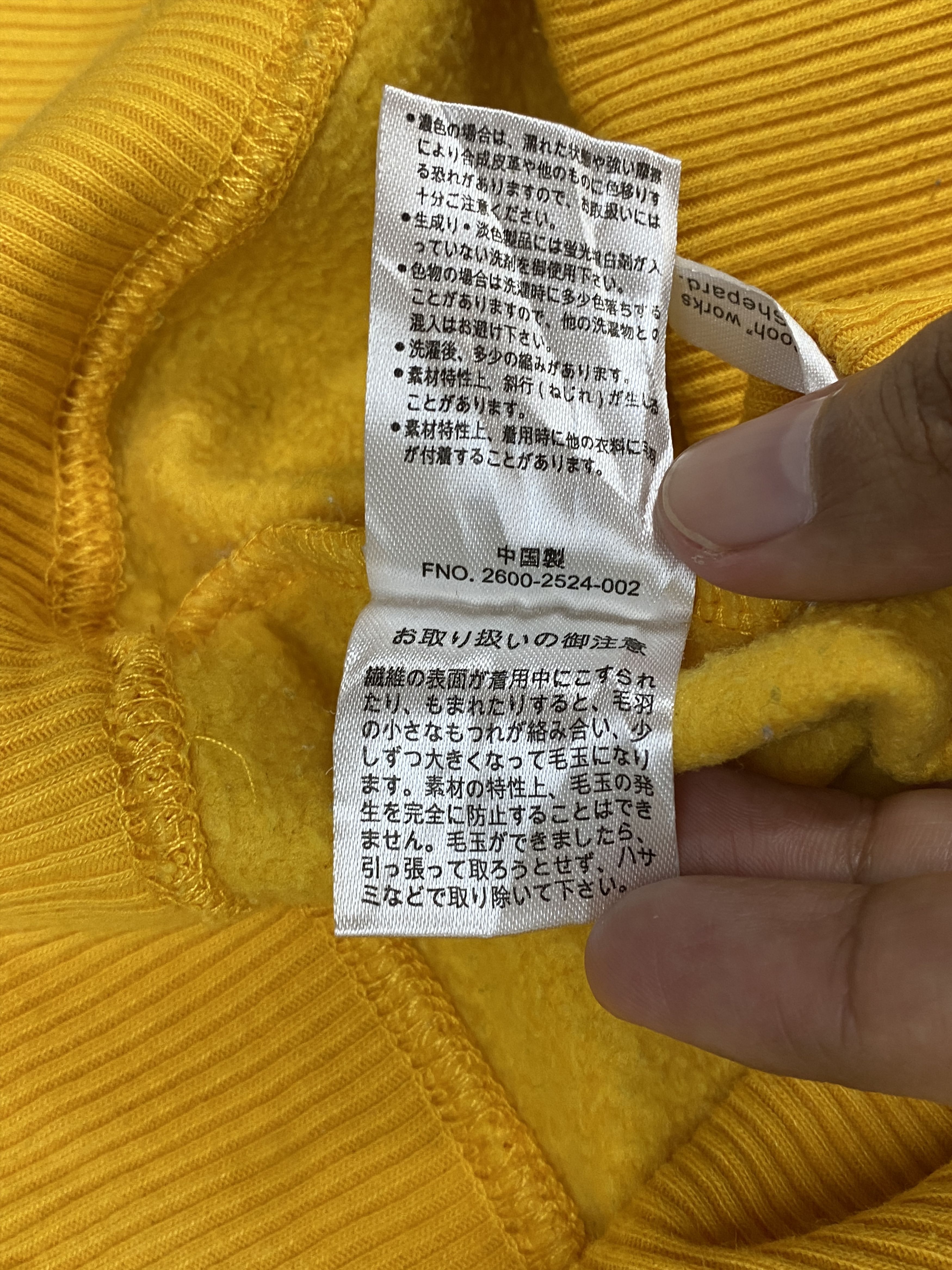 Disney Vintage Disney Pooh Sweatshirts PS0387 Size US L / EU 52-54 / 3 - 9 Thumbnail