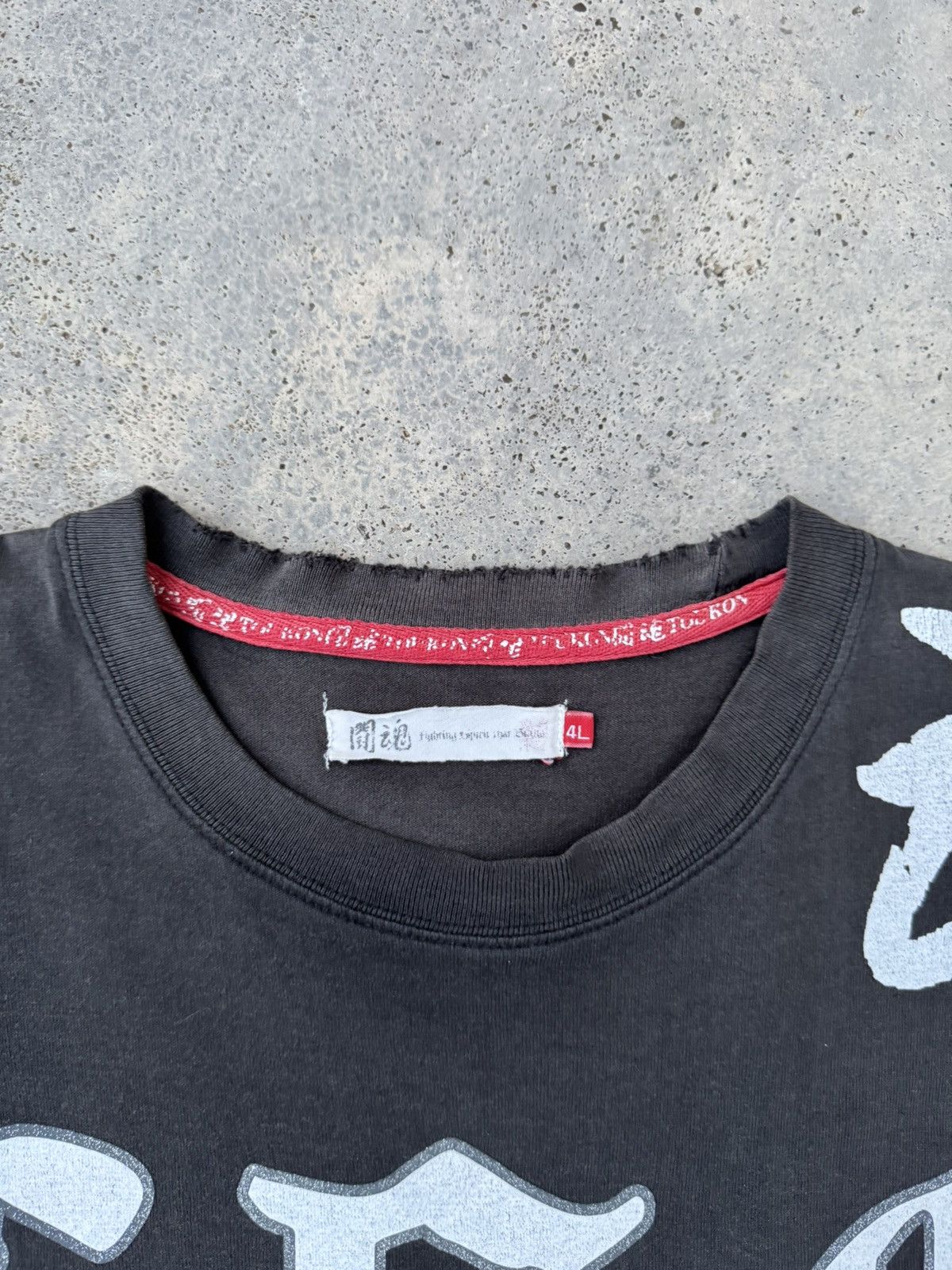 Japanese Brand 2000s Archival Japanese ifsixwasnine Grunge y2k Styled Size US XL / EU 56 / 4 - 7 Thumbnail