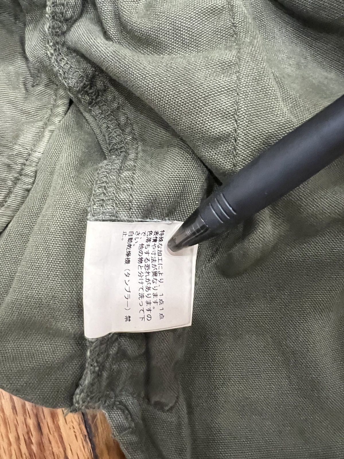 Undercover Undercoverism Cropped Pants Size US 30 / EU 46 - 5 Thumbnail