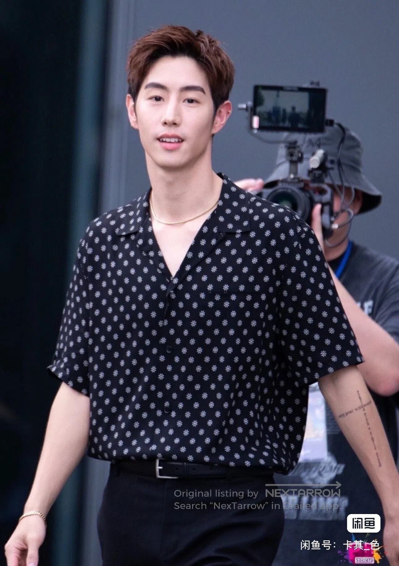 Saint Laurent Paris Saint Laurent Snowflake Shark Collar Shirt. Size US S / EU 44-46 / 1 - 4 Thumbnail