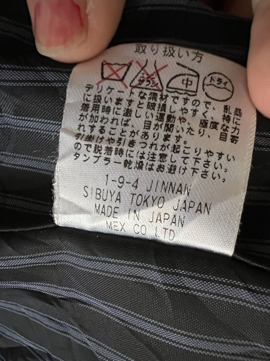 Japanese Brand Vintage Ann Ashlee Jacket 80s 90s Designer Minimalist Size US S / EU 44-46 / 1 - 13 Thumbnail