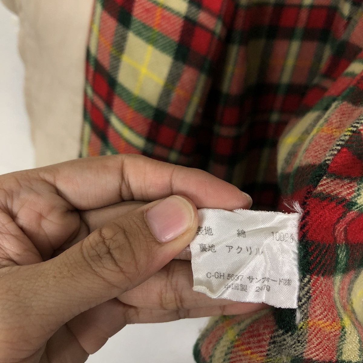 Hysteric Glamour 🔥Long Jacket Blanket Lining Tartan Design Sunford Japan Size US M / EU 48-50 / 2 - 16 Thumbnail