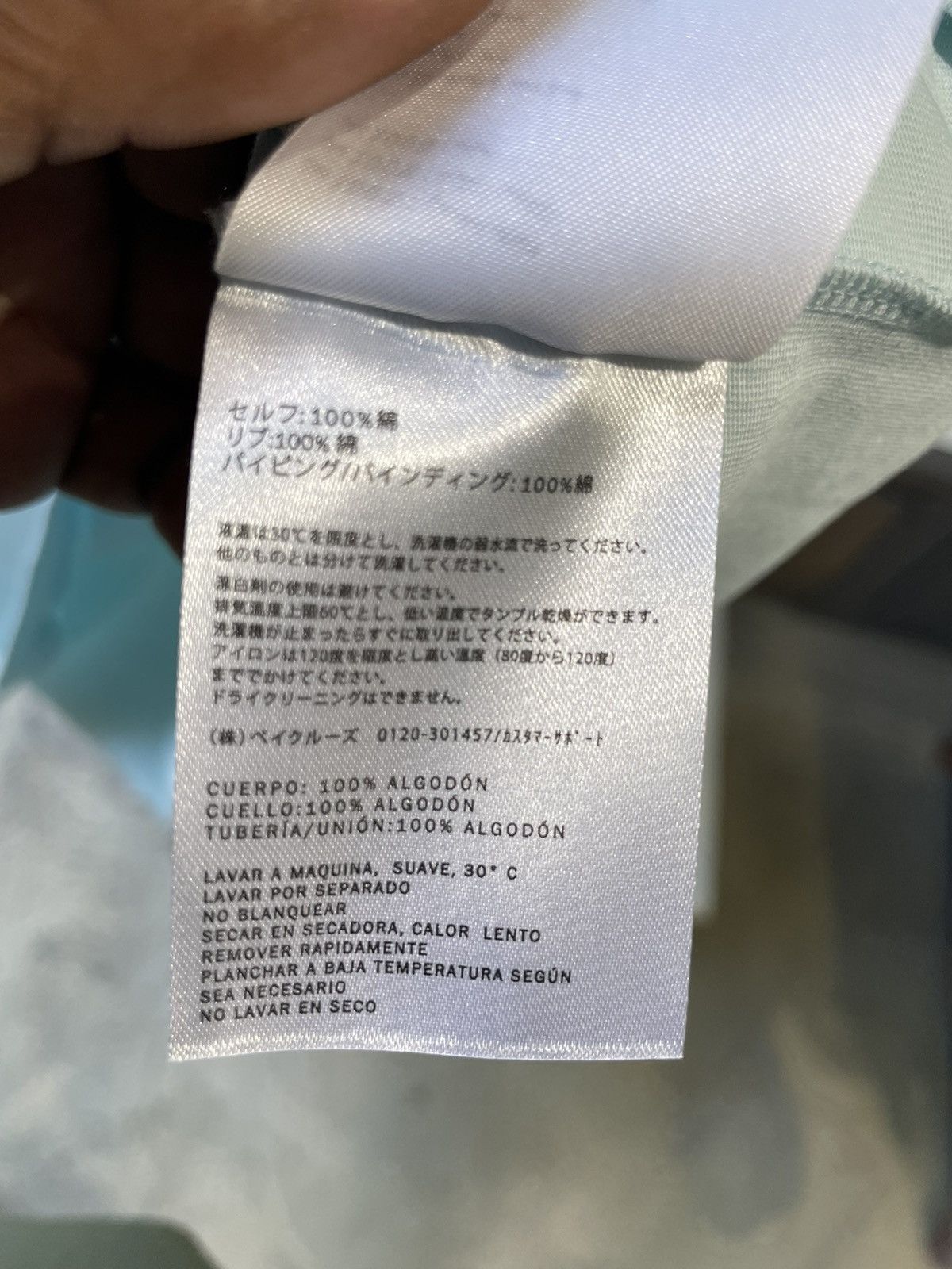 Kith Kith Treats Honey Pot Tee Helium Size US M / EU 48-50 / 2 - 8 Thumbnail