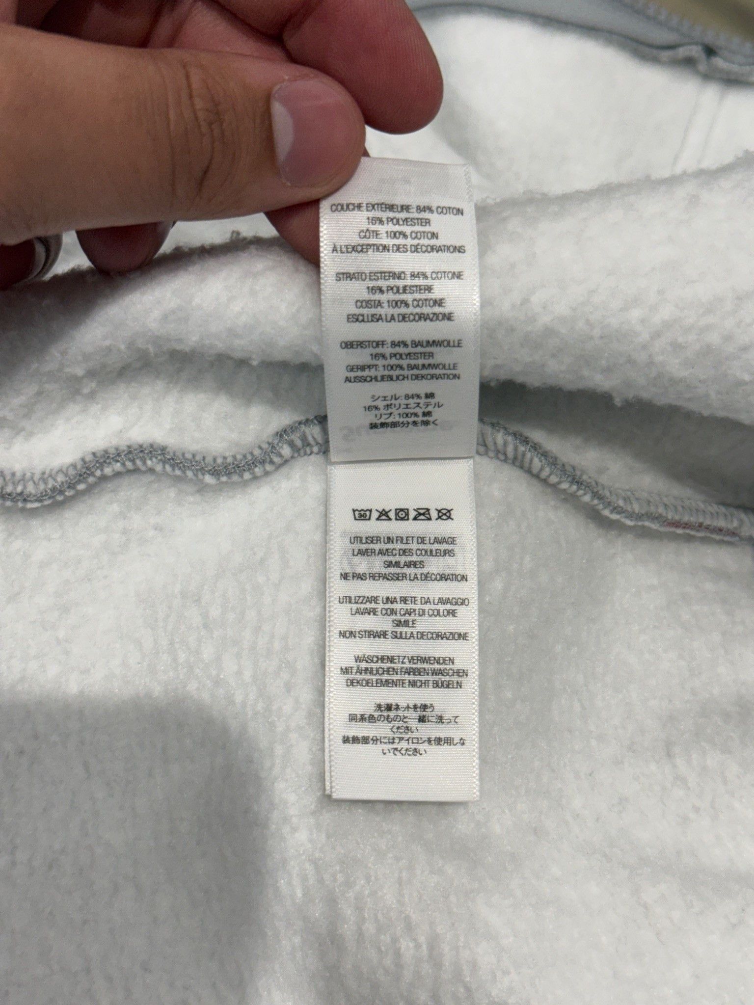 Supreme Supreme Performance Zip Up Hooded Sweatshirt Grey Size US M / EU 48-50 / 2 - 8 Thumbnail
