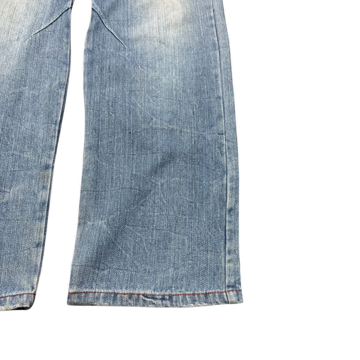 Karakuri Tamashii GUMU Denim Sakura Japan Jeans Size US 31 - 8 Thumbnail