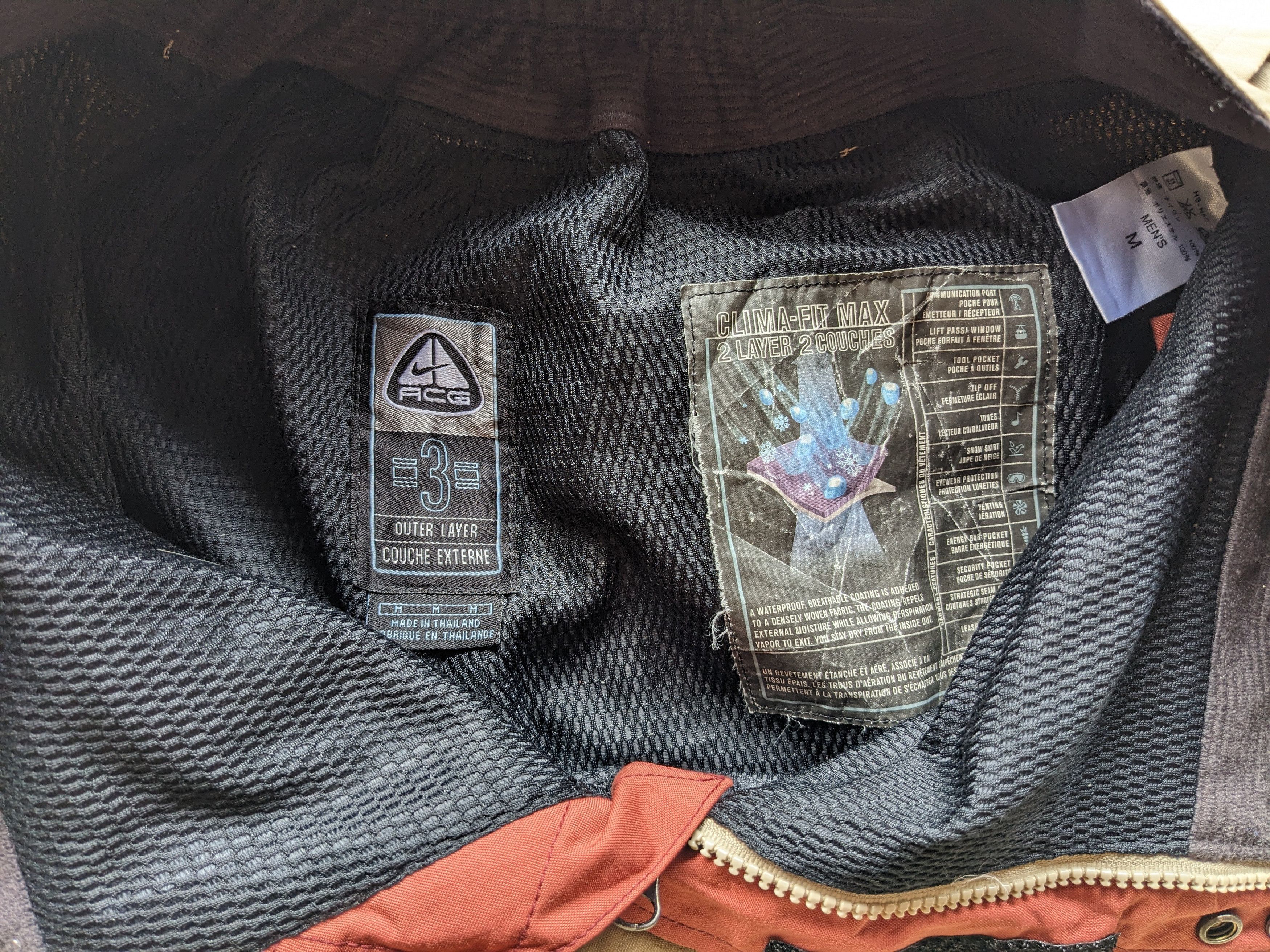 Nike ACG × Vintage Nike ACG clima fit max 2layer Size US 28 / EU 44 - 8 Thumbnail