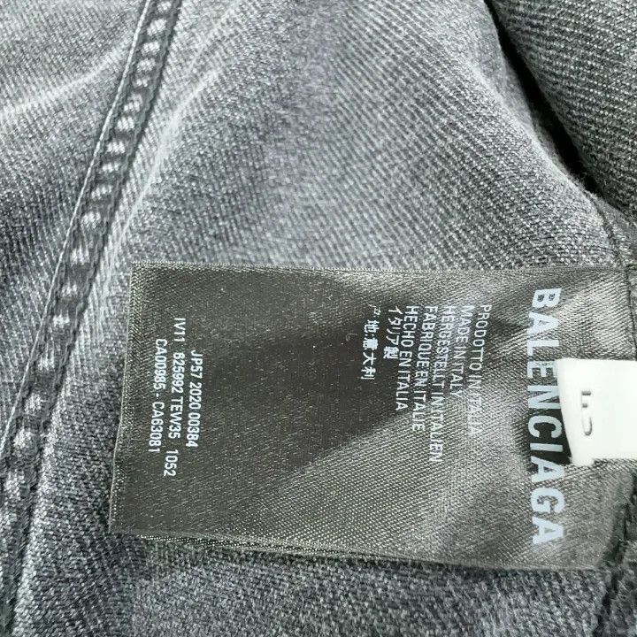Balenciaga Balenciaga SS21 Printed Loose Denim Jacket 0079-2507 Size L / US 10 / IT 46 - 5 Thumbnail