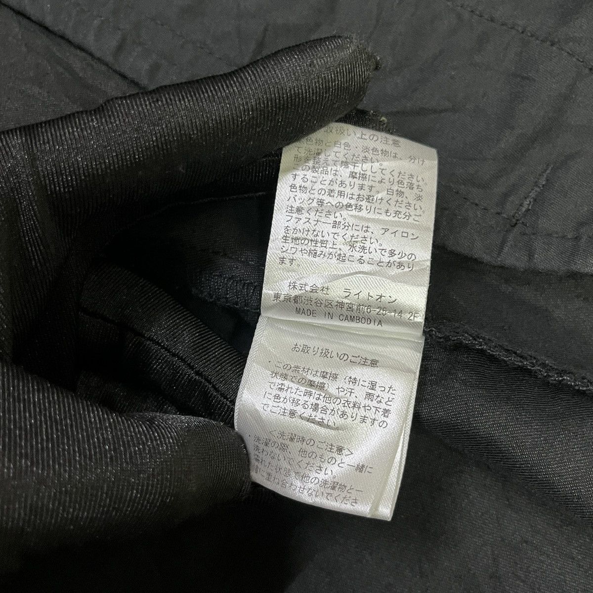 14th Addiction Back Number Japan Linen Bomber Jacket Size US S / EU 44-46 / 1 - 10 Thumbnail