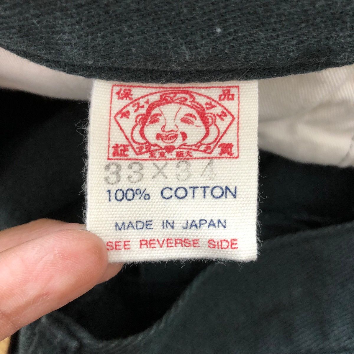 Evisu Japanese Brand EVISU Japan Only By YAMANE Jeans Denim Pant Size US 34 / EU 50 - 10 Thumbnail