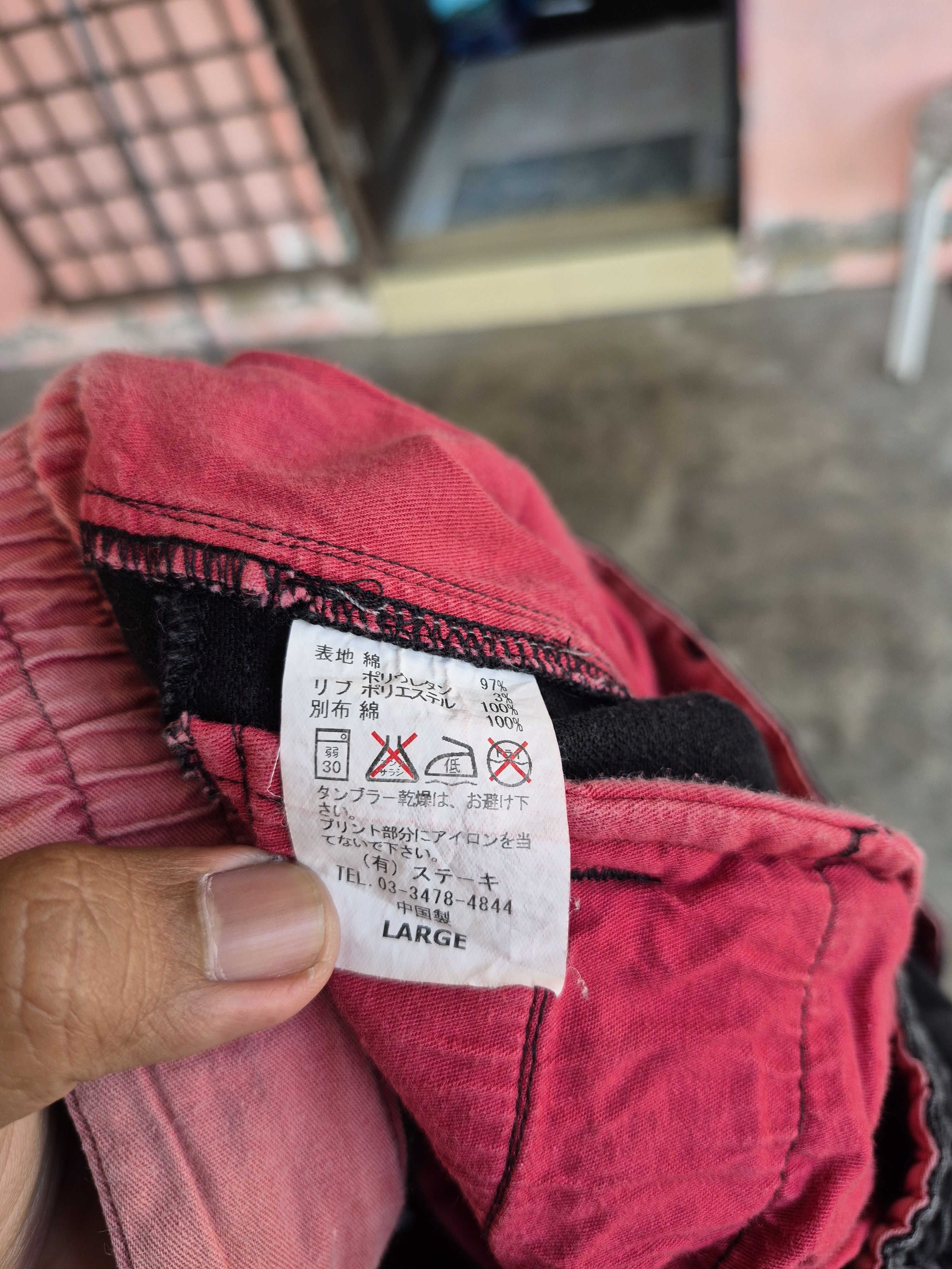 Japanese Brand 🔥 Punk Drunkers Cotton Pants Size US 32 / EU 48 - 11 Thumbnail
