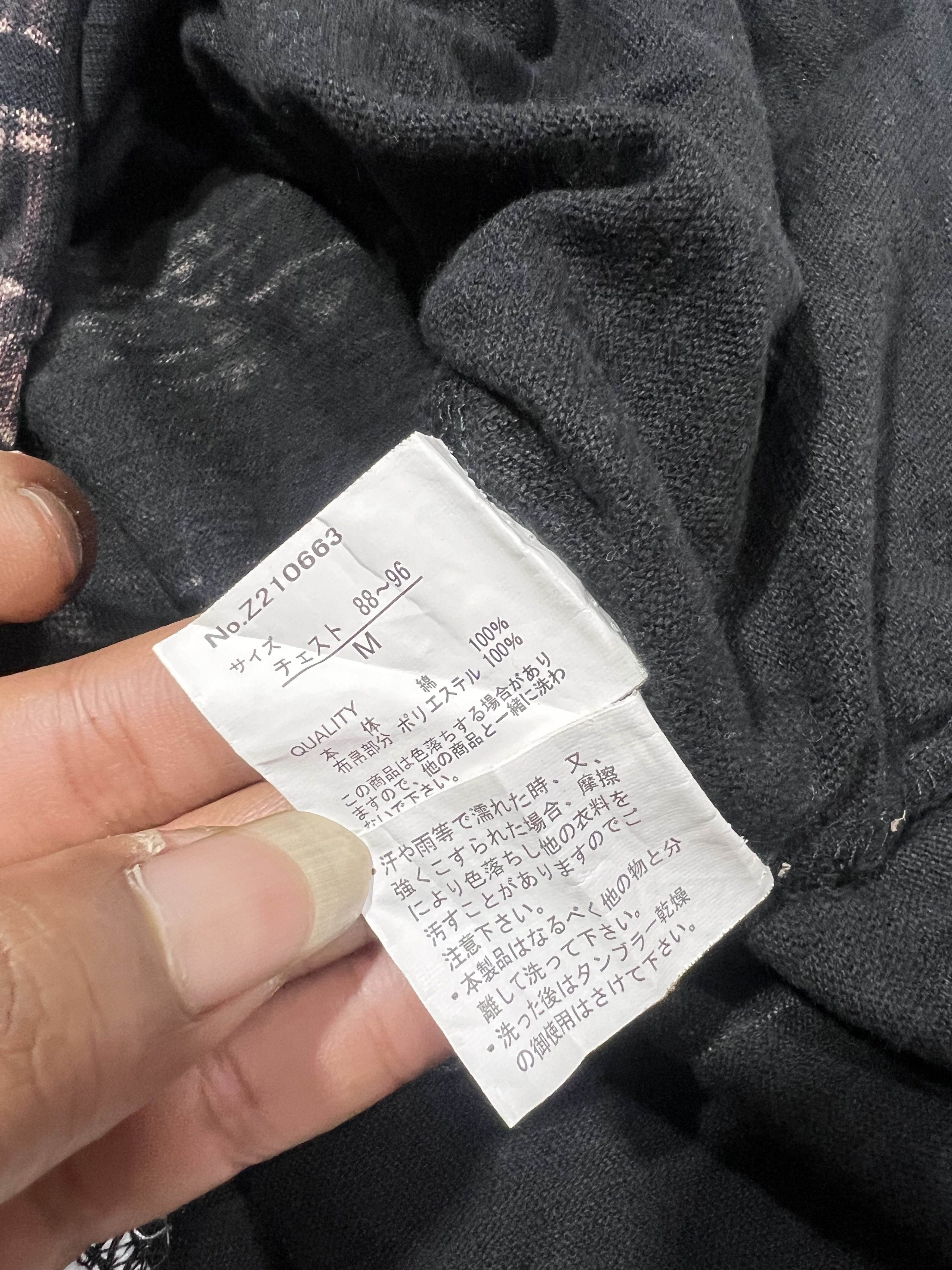 Number (N)ine 2000s Japanese Sukajan Print Longsleeve Tee y2k Lgb Ifsix Size US M / EU 48-50 / 2 - 8 Thumbnail