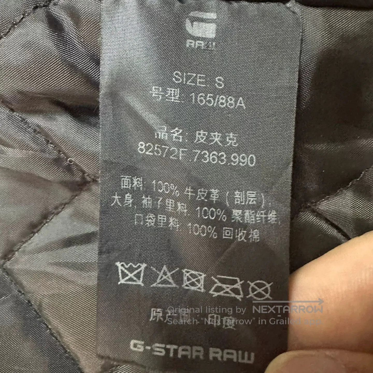 G-Star Gstar Heavyweight Leather Jacket for Men. Size US S / EU 44-46 / 1 - 7 Thumbnail
