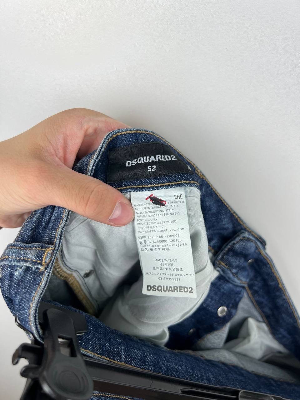 Dsquared2 Dsquared2 denim size 34 Size US 34 / EU 50 - 4 Thumbnail