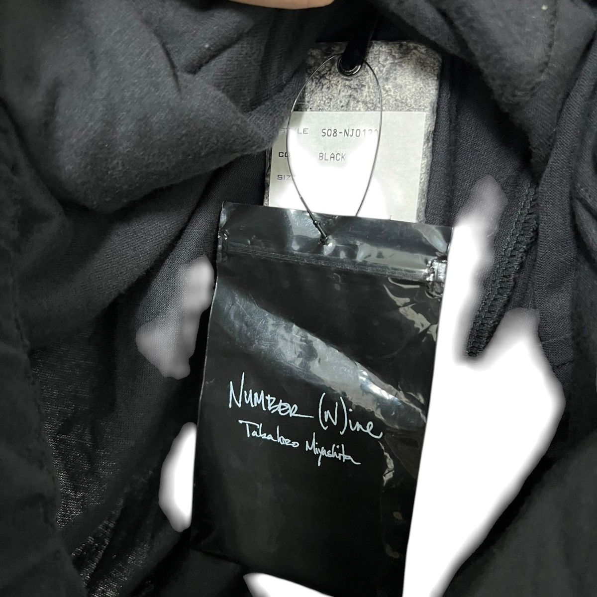 Number (N)ine Number nine birds jacket Size US M / EU 48-50 / 2 - 4 Thumbnail