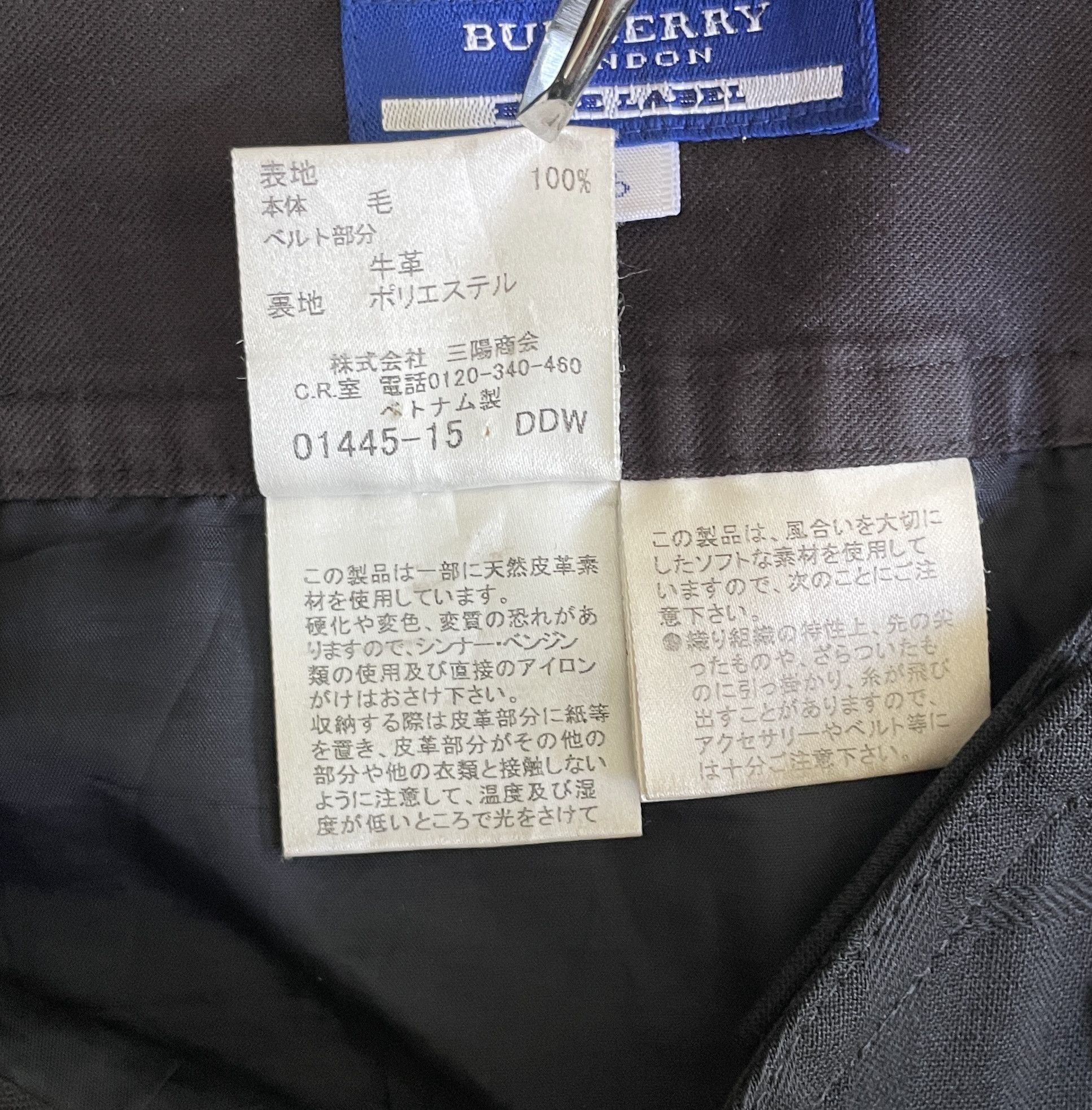 Burberry Burberry Blue Label Leather Belt Skirt Size.36 Size 36" / US 14 / IT 50 - 5 Thumbnail