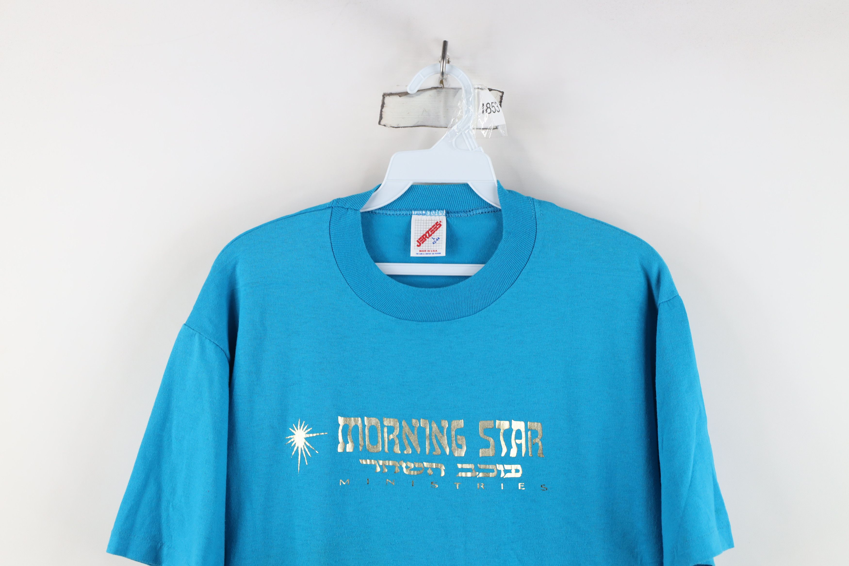 Vintage Vintage 90s MorningStar Ministries Church T-Shirt Blue USA Size US L / EU 52-54 / 3 - 2 Thumbnail