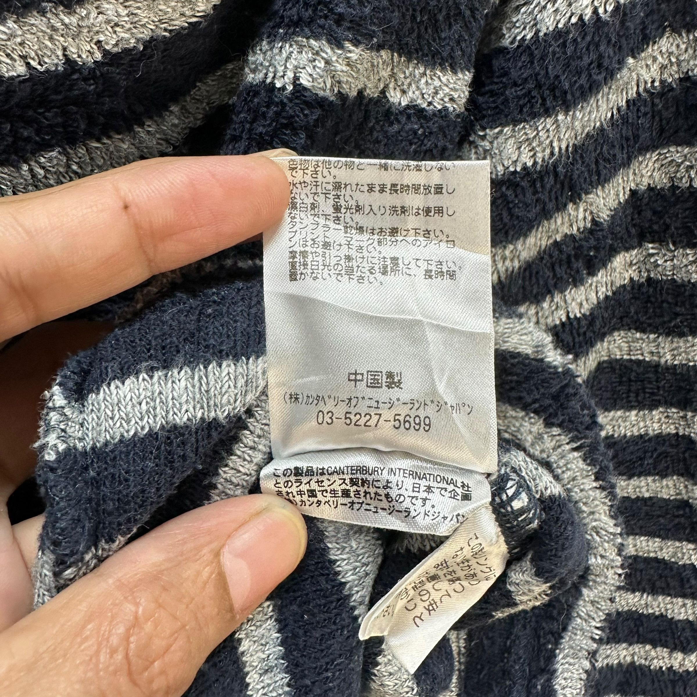 Canterbury of New Zealand CANTERBURY Striped Long Sleeve Fleece Shirt #A5-0107 Size M / US 6-8 / IT 42-44 - 8 Thumbnail