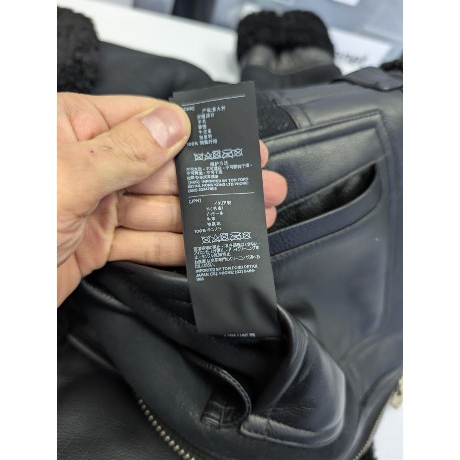 Tom Ford o1rshd1 Shearling Jacket in Black Size US S / EU 44-46 / 1 - 19 Thumbnail